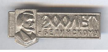 Рисунок (38).jpg