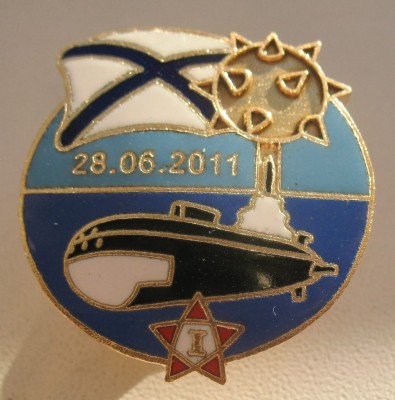 Дмитрий Донской-знак Булава.jpg