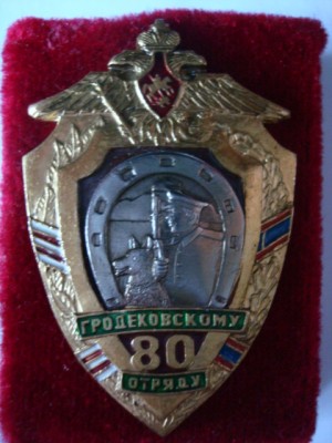 DSC02598.JPG