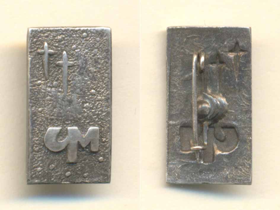 4M ~12x23.jpg