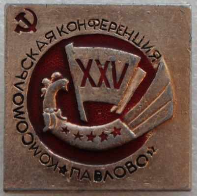 51848626.jpg