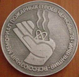 фанат1.jpg