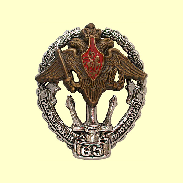 ТОФ-3.jpg