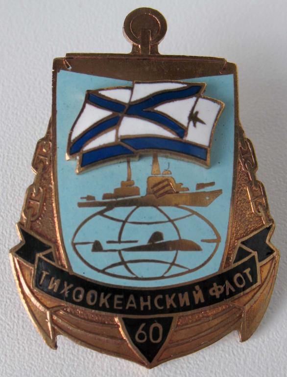 ТОФ-0.jpg