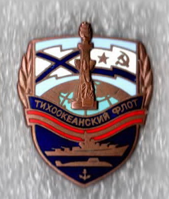 ТОФ-00.jpg