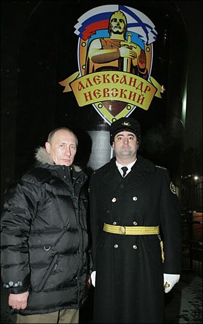 Василий Танковид с Президентом РФ.jpg