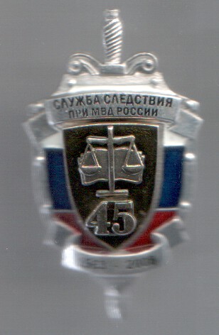 Scan-170521-0002.jpg