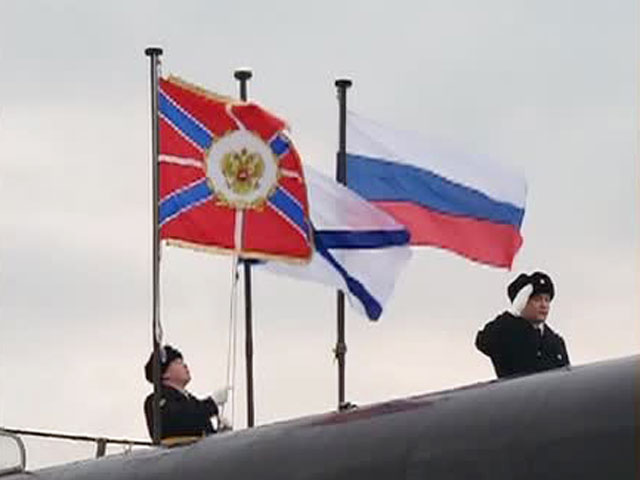 Флаг МО РФ (1).jpg