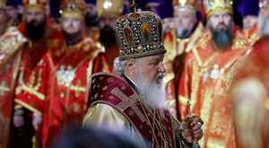Патриарх Кирилл 2017г..jpg