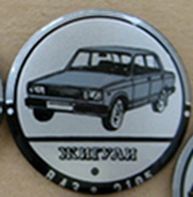 105.jpg