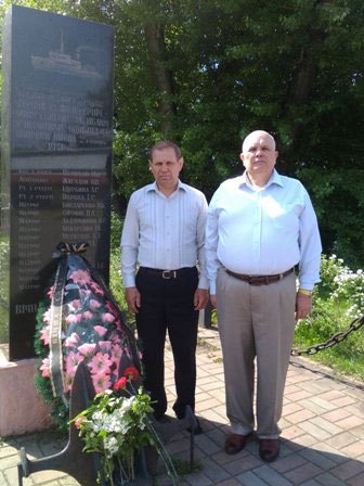 Украина-3.jpg