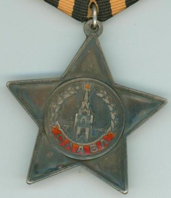 Слава 14.jpg