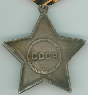 Слава 14..jpg
