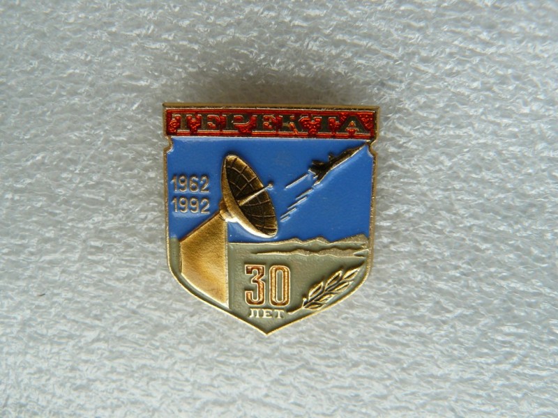 P2200009.JPG