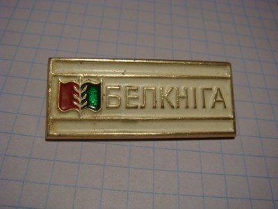 DSC00725.JPG