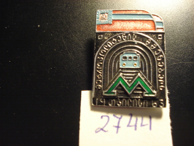 DSC03363.JPG