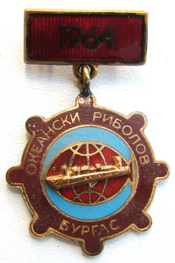 Burgas2.jpg