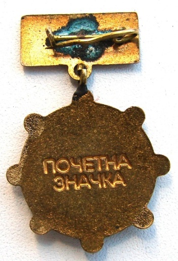 Burgas-r.jpg