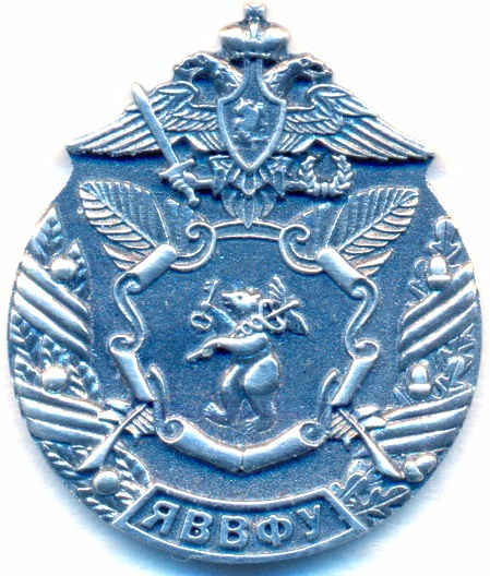 YAVVFU silver.jpg