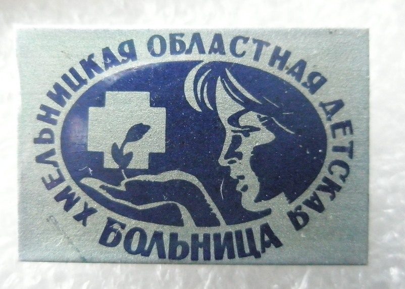 P1010020.JPG