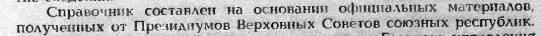 1987.jpg