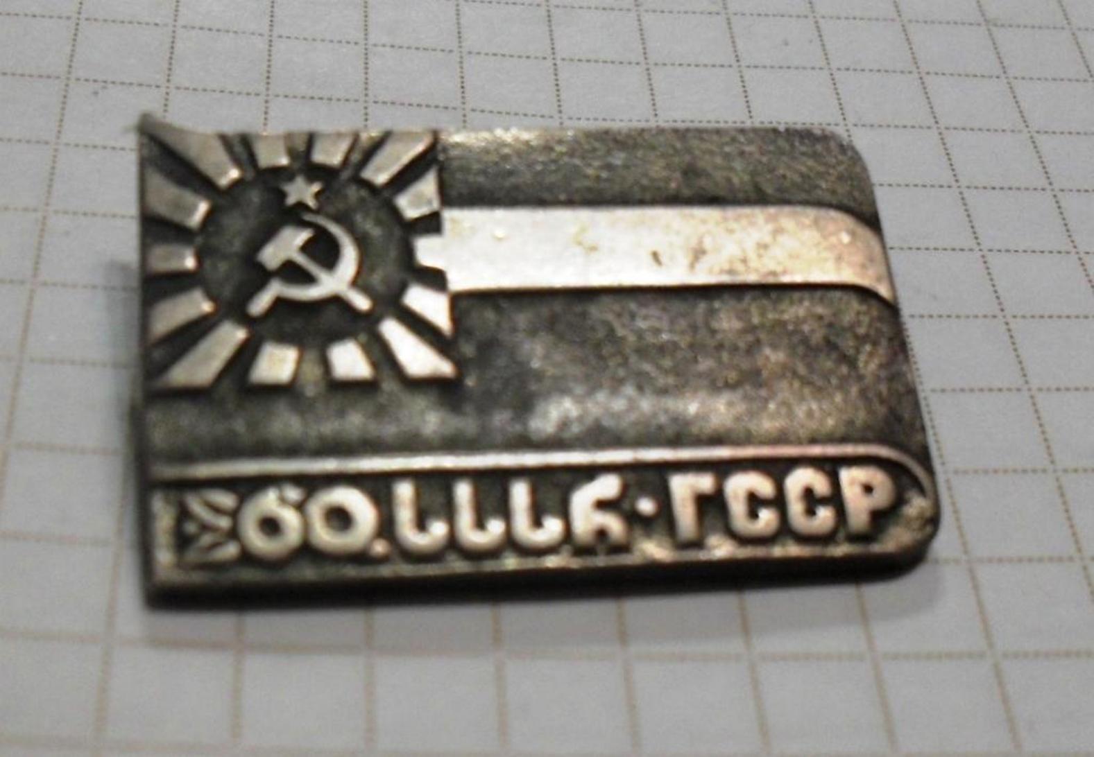SDC11902.JPG