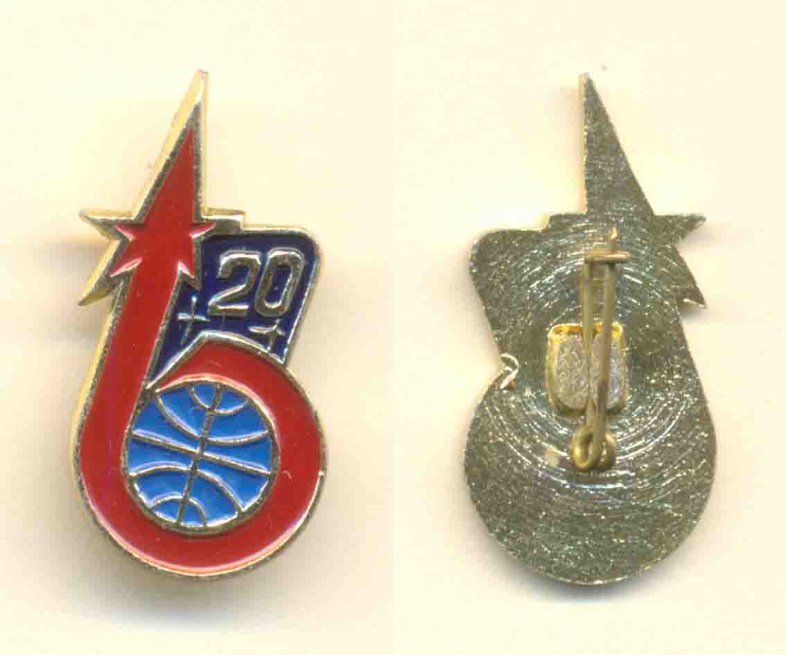 6 20 ~16x32.jpg