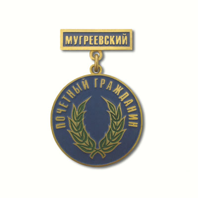 web_mugreevsky.jpg