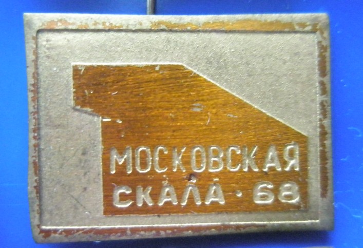 P1010009.JPG
