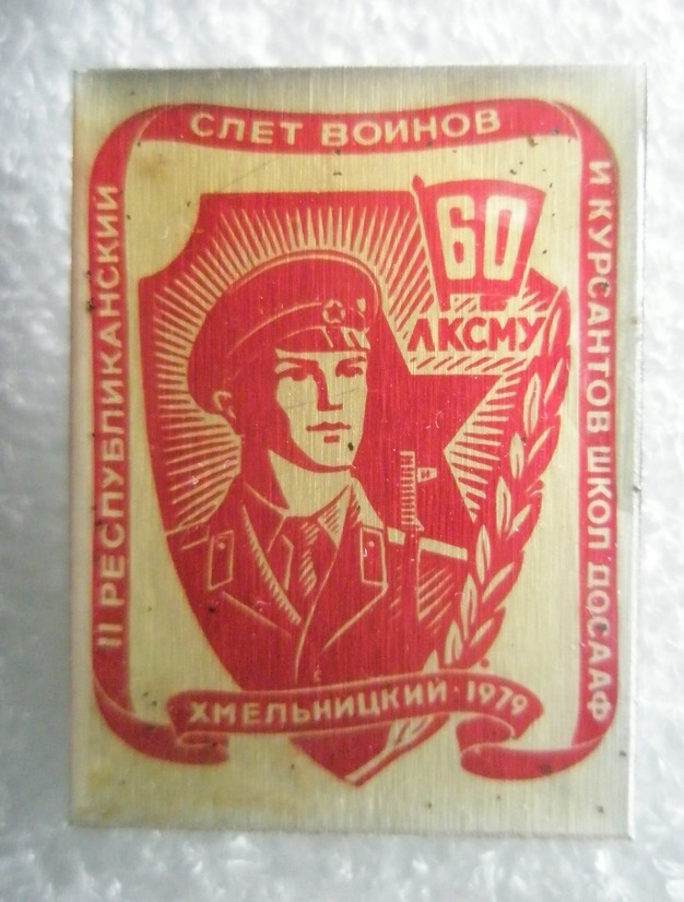 P1010005.JPG