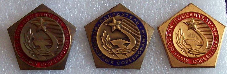 Изображение 2061.jpg