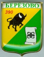 BEReuZOVO-390.jpg