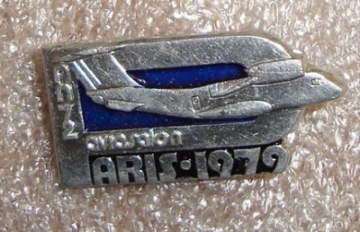 ан-72.jpg