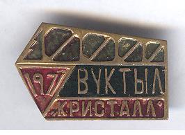 Рисунок (196).jpg