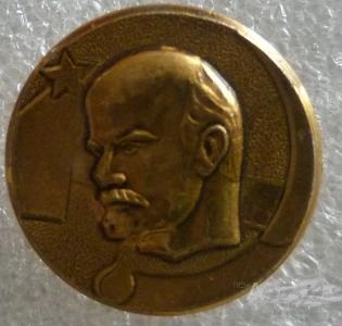 znak_pamjatnyj_v_i_lenin.jpg