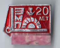 img2012.jpg