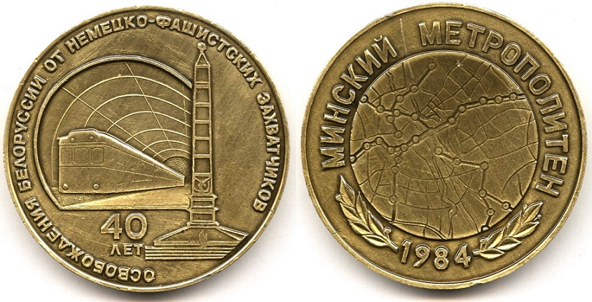 2017-06-04-0010 — копия.jpg