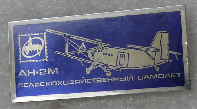 P1040044.JPG