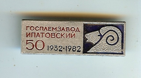 scan0562.jpg
