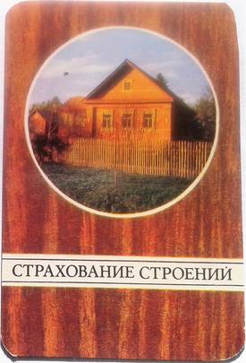 gPuHG-275.jpg