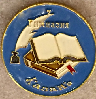 5738.jpg
