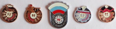 58-1992.jpg