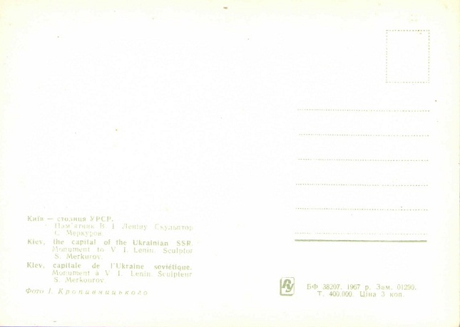 img778.jpg
