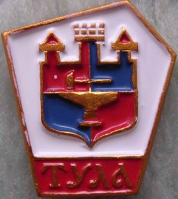 Tula1.jpg