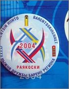 ps70_2004_buklet4.jpg