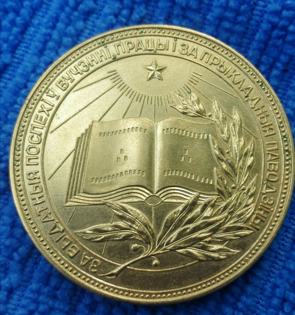 5018673773_1.jpg