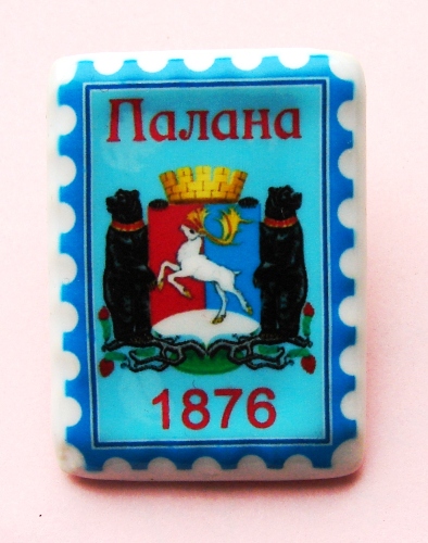 Palana.jpg