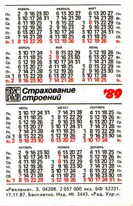 img118.jpg