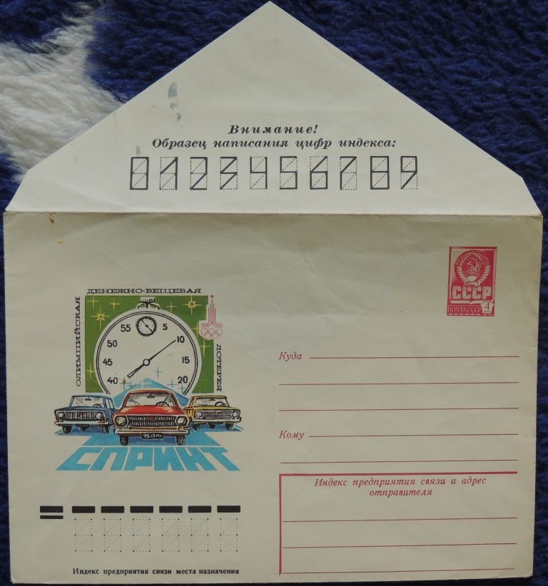 DSCN4816.JPG