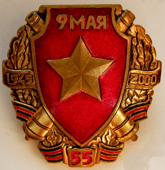 5825.jpg